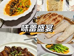 -钱记·乡野菜(紫荆花路店)