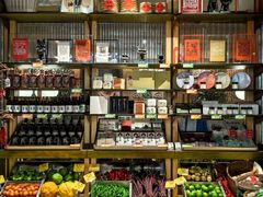 -一坐一忘云南菜(卓悦中心)