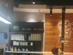 -猫爪爪原切自助烤肉(观音桥阳光世纪店)