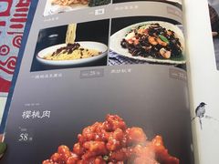 菜单-吴记酱骨炖菜馆(西大直街店)