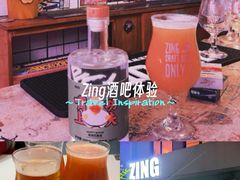 -ZING鲸鱼啤酒(葡萄院店)