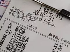 -海鲜街菜馆(海珠南路店)