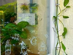 -绿小院(荔湾店)