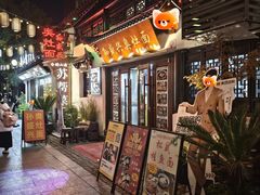 -孙盛兴奥灶面馆·蟹黄面·三虾面(山塘街总店)