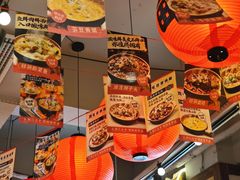 -有红鸡毛店·砂锅菜(抚琴夜市店)