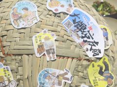 -南京大牌档(济南万象城店)