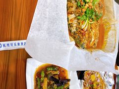 -川娃子(万塘汇店)