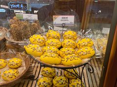 -都恩客(高岛屋百货店)