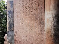 -金堂县云顶石城风景区