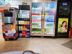 -Meet Sun韩式大排档(五一广场7MALL店)