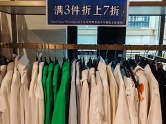 -比斯特上海购物村精品奥特莱斯