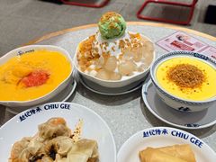 -赵记传承·中国甜品(福州总店)