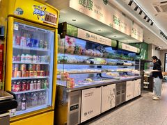 -杨国福麻辣烫(拱墅万达广场店)