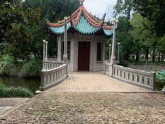 -叶家花园