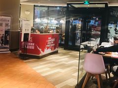 门面-肯德基(巴沟店)