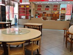 -乡党臊子面(丰庆公园店)