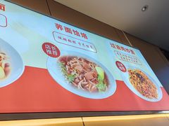 -晋麦香刀削面(光彩路店)