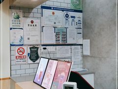 -CoCo都可(搜秀城店)