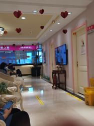 -北京俪婴妇产医院(朝阳大悦城店)