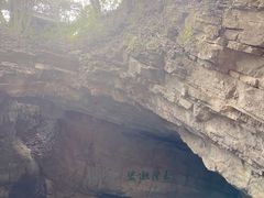 -玉女潭景区