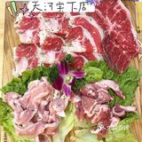 棠下的烤肉届天花板[加油]人均不到60