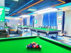 -永宁台球·棋牌俱乐部(淮海路店)