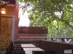 露台-Boxing Cat Brewery拳击猫精酿啤酒馆(永福店)