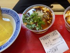 -白鹿原·西安油泼面(万象城店)
