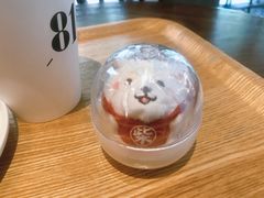 -81BAKERY(大学路店)