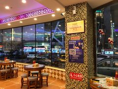 -捷信牛奶甜品世家(学府店)