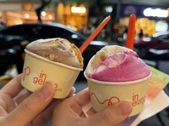 -Dip in Gelato(富民路店)