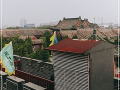 -开封府