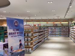 -孩子王(静安大融城店)