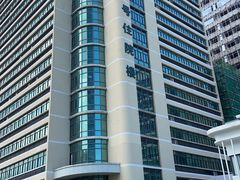 -珠海市中西医结合医院