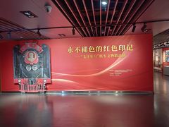 -中国铁道博物馆(正阳门馆)
