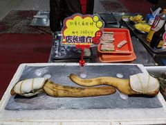 -蚝专家(北滘店)