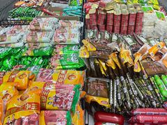 -福达坊批发城(汉阳黄金口总店)