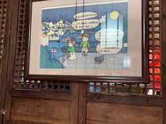 -魁盛居百年鲁菜馆(县西巷店)