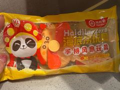 -海底捞火锅(河东万达广场店)