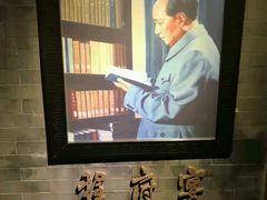 -程府宴-国宴(南长街·四合院店)