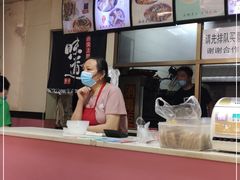 -蒋家槟豆面皮(友爱路店)