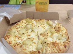 -达美乐比萨(南京西路店)