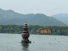 -西湖游船