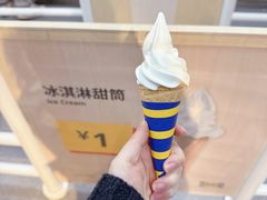 -宜家家居(宝山商场店)