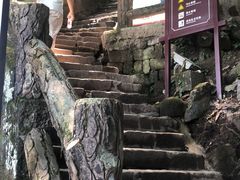 -綦江古剑山