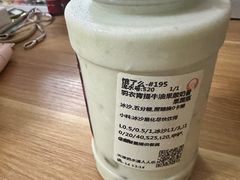 -沪上阿姨·精选茶饮(十一经路店)