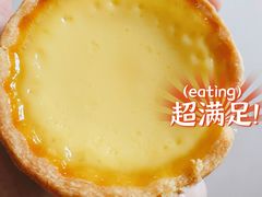 -芳叔(东方宝泰店)