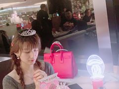 -亮马河饭店翠雅咖啡厅