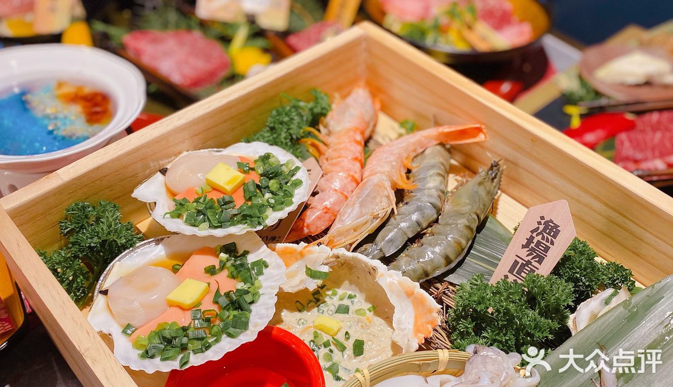 [礼花][礼花]人间美味，烧肉万岁[礼花][礼花]