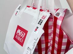 -西贝(东城万达广场店)